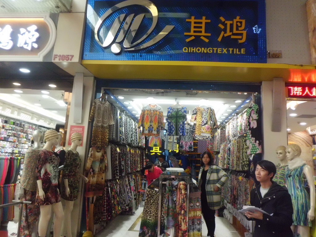 AMANDA INTL GROUP, Guangzhou China Guangzhou Zhongda fabrics market